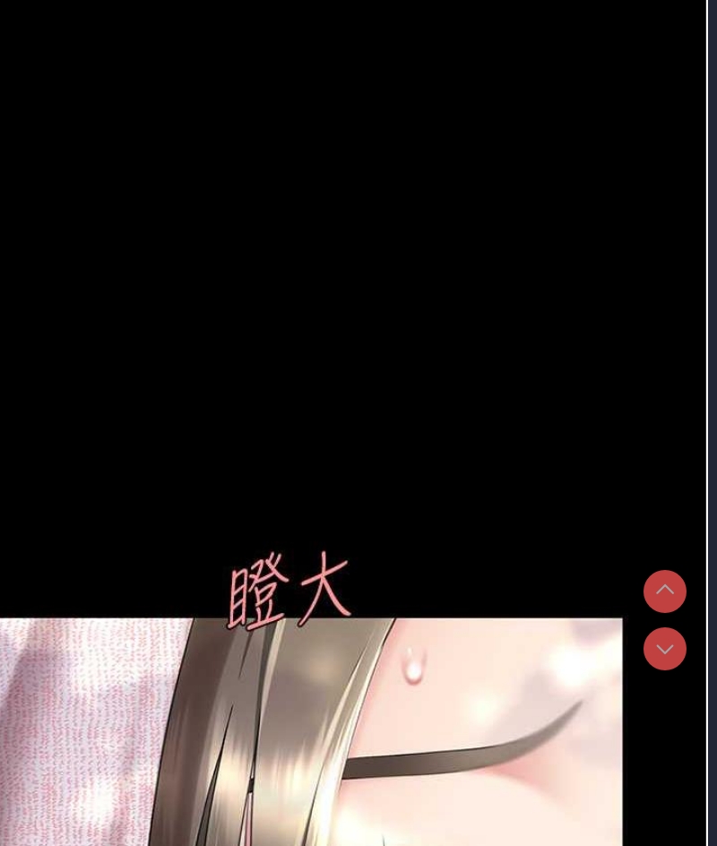 第 3 张