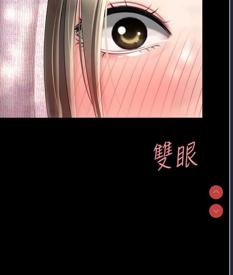 第 4 张