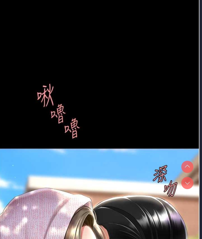 第 7 张