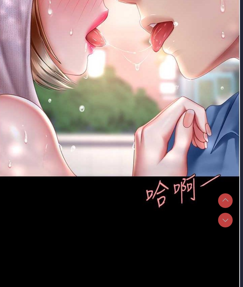 第 12 张