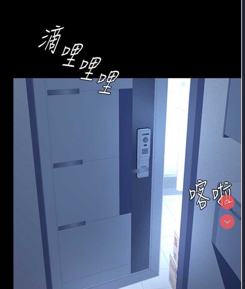 第 3 张