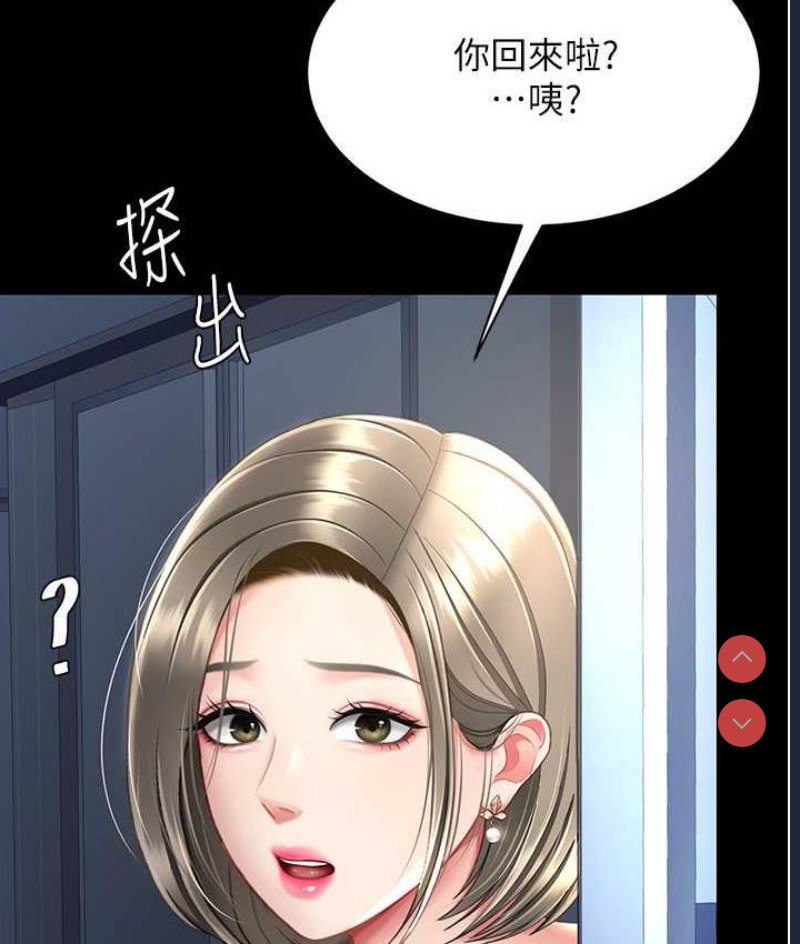 第 5 张