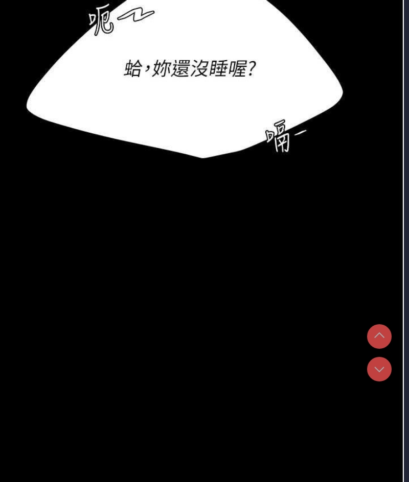 第 7 张