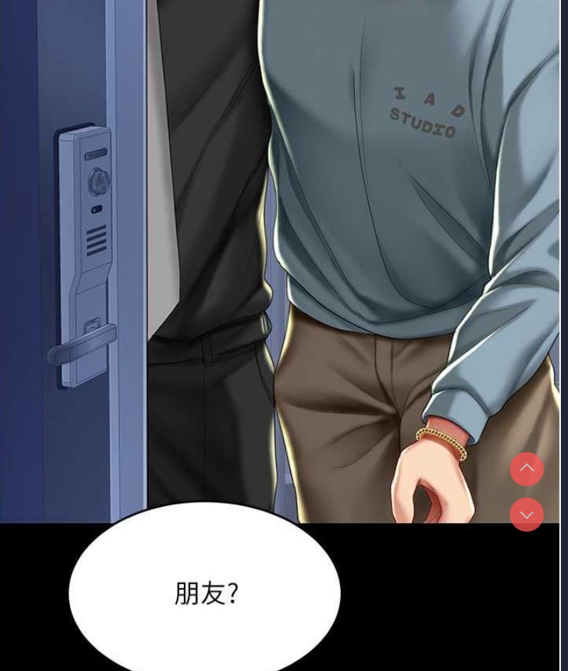 第 9 张