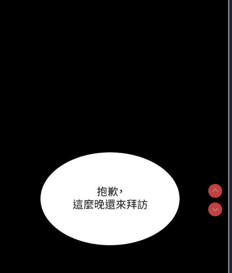 第 11 张