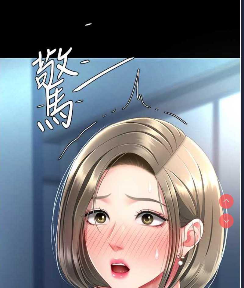 第 12 张