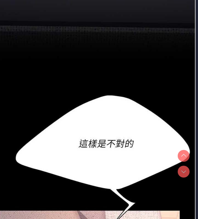 第 5 张