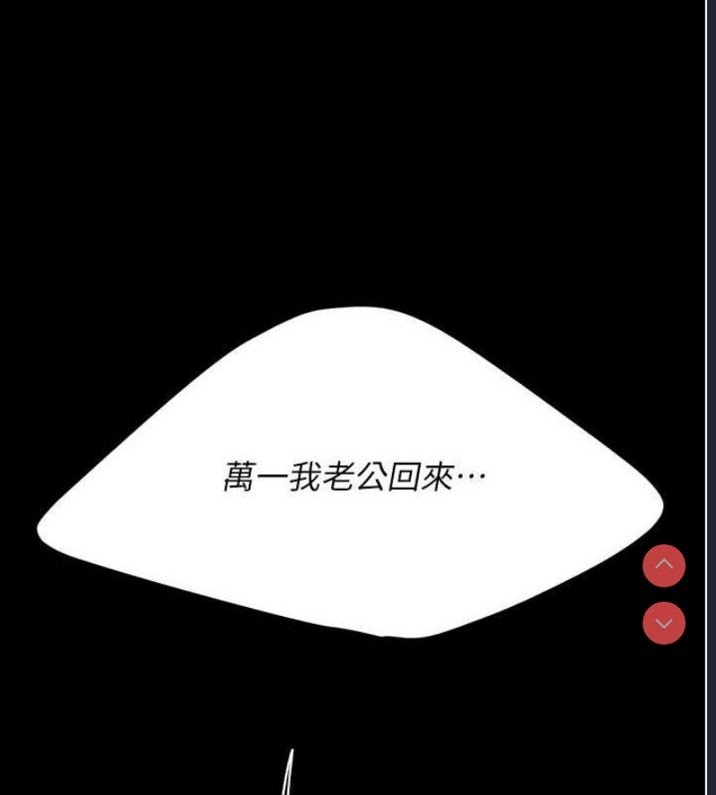 第 7 张
