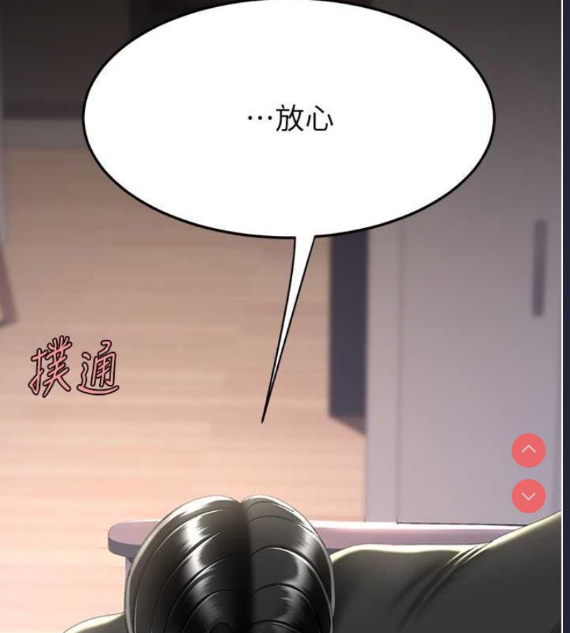 第 10 张