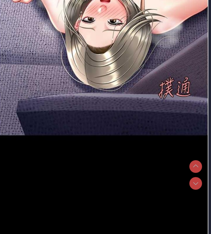 第 12 张