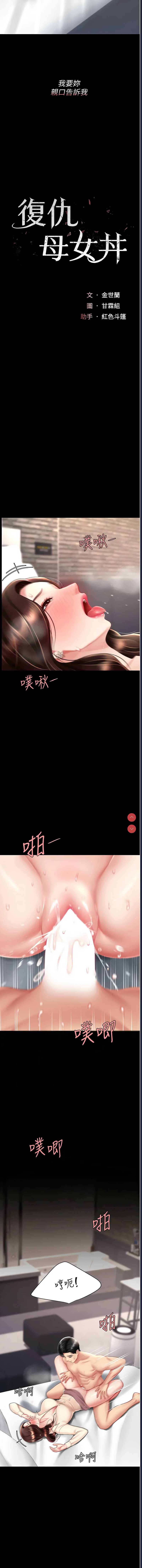 第 3 张