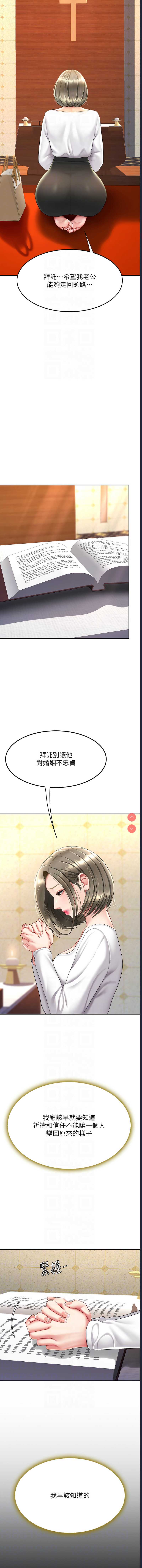 第 10 张
