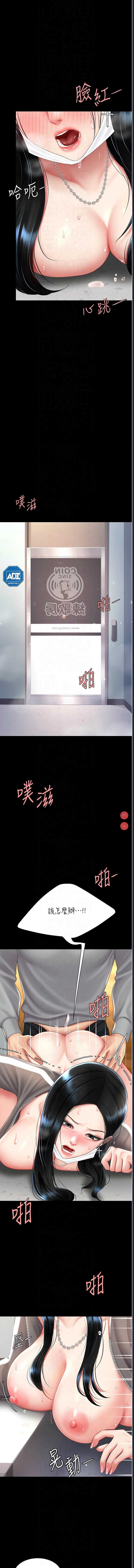 第 4 张