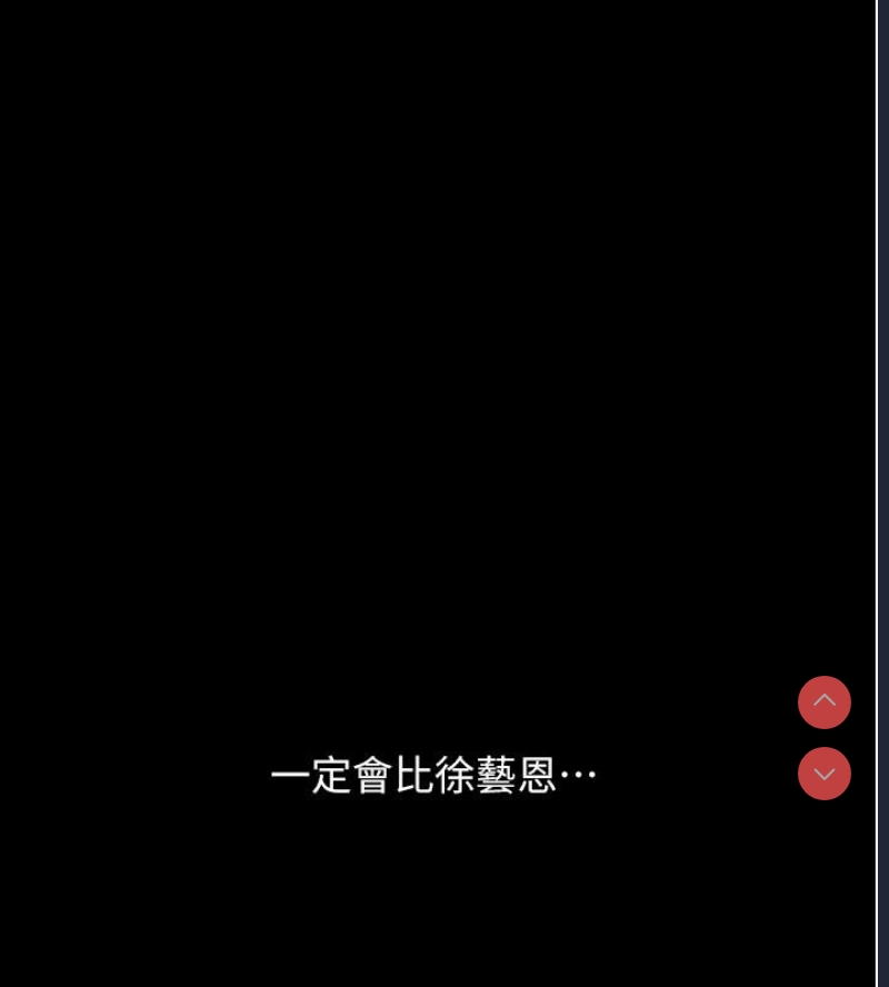 第 11 张