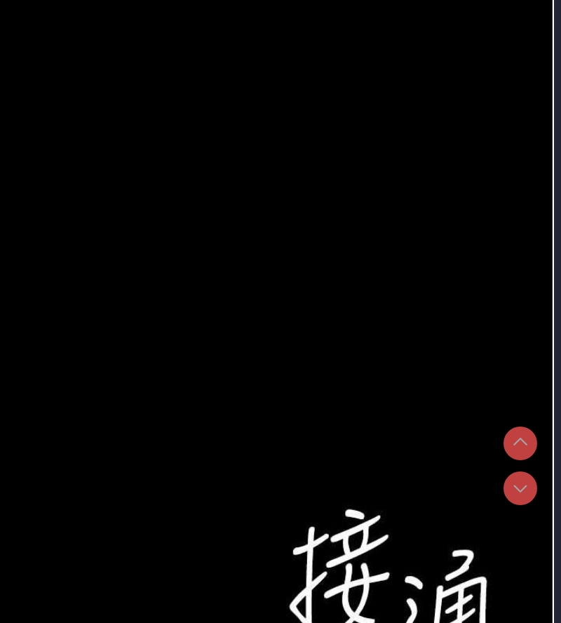 第 11 张
