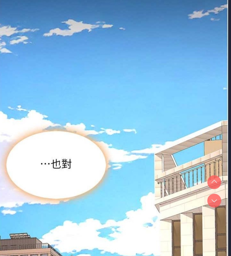 第 7 张