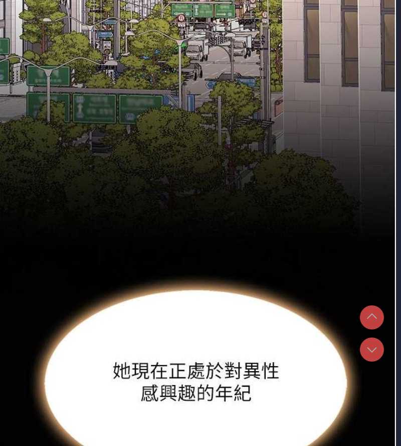 第 9 张