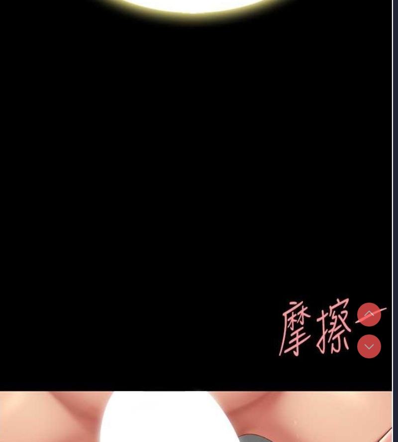 第 5 张