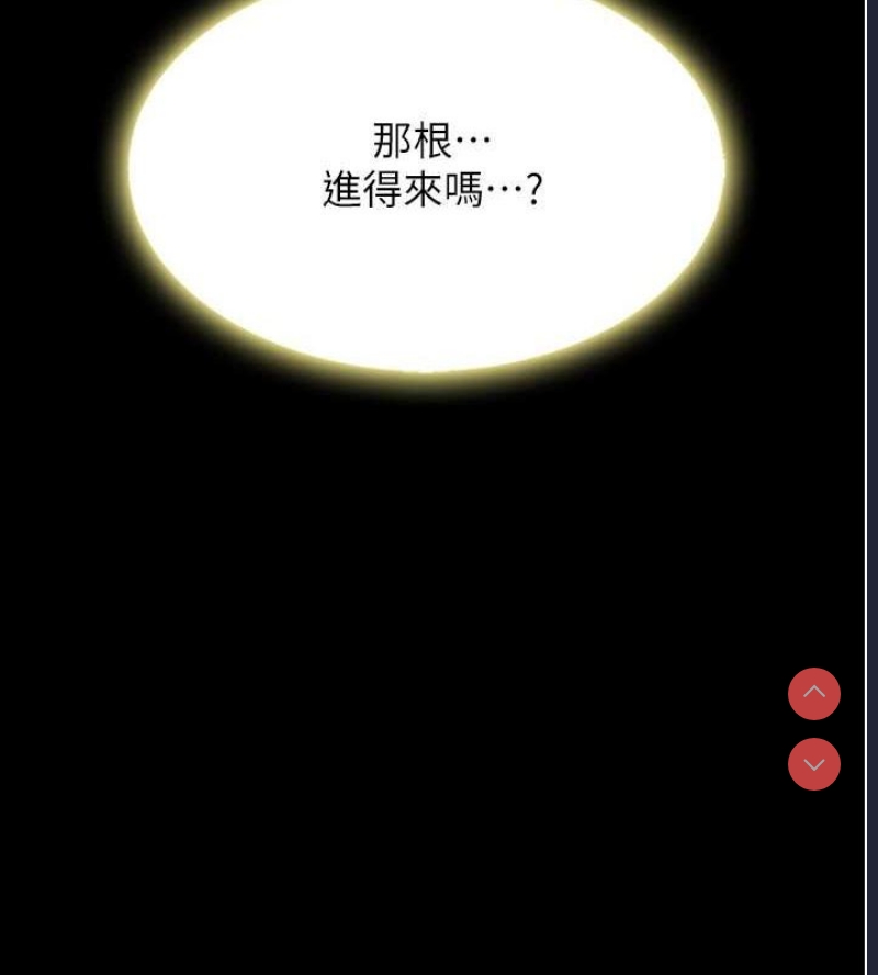 第 7 张