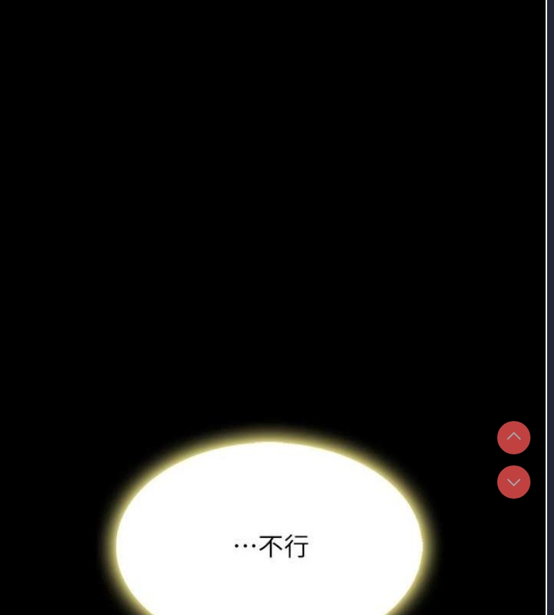 第 11 张