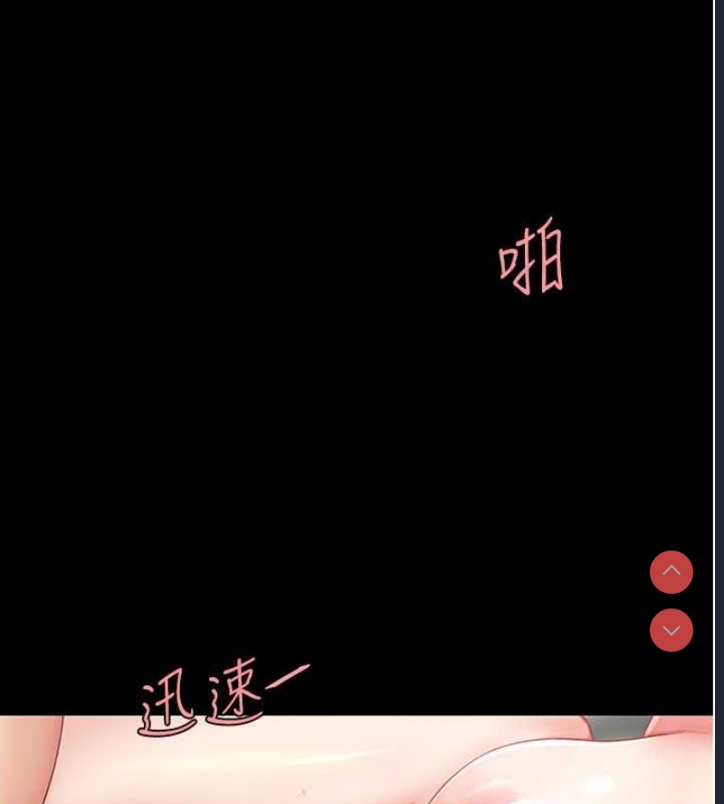 第 5 张