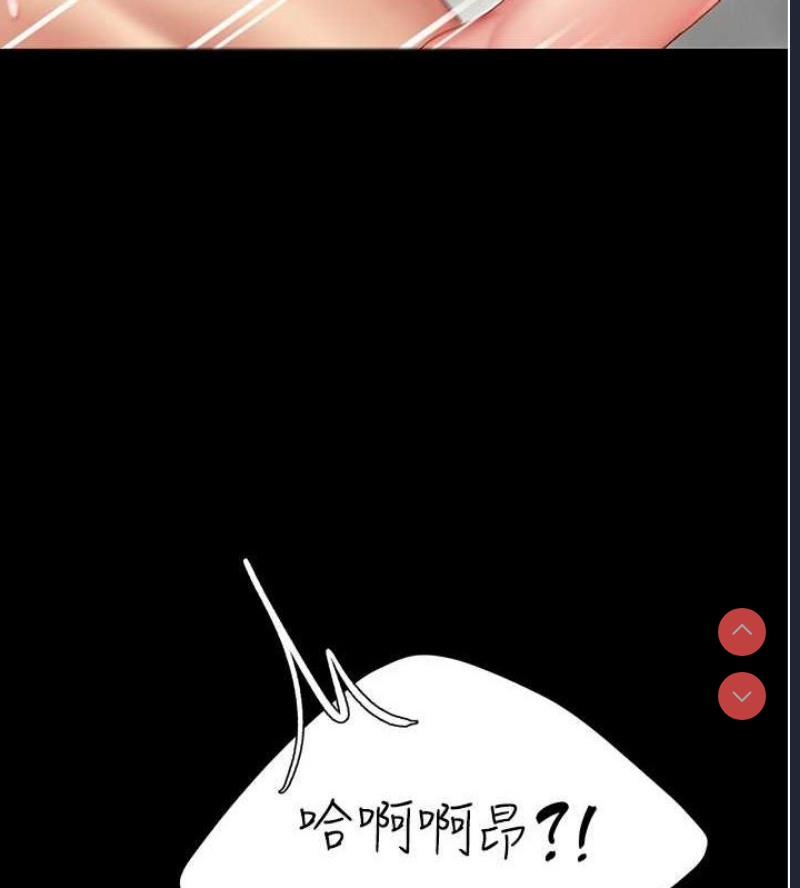 第 7 张