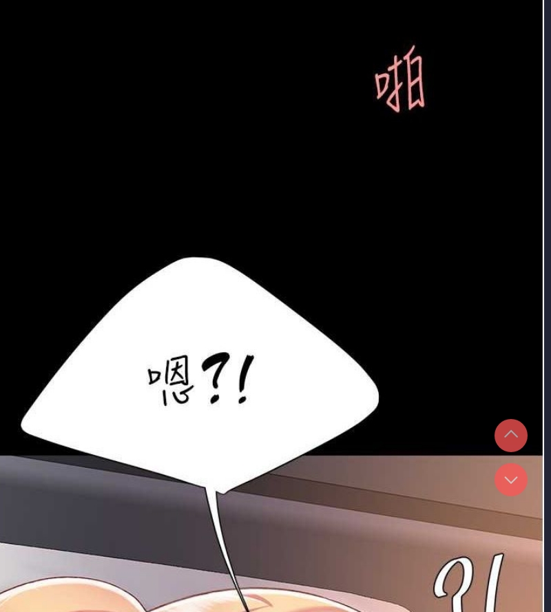 第 10 张