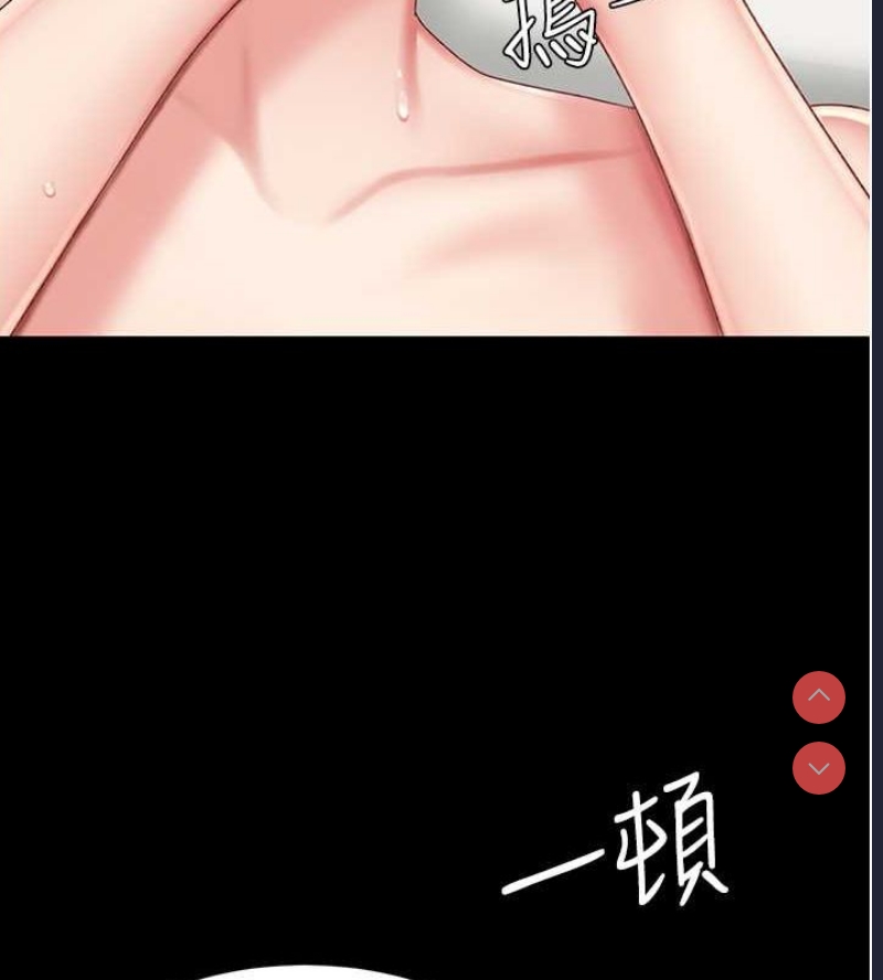 第 12 张