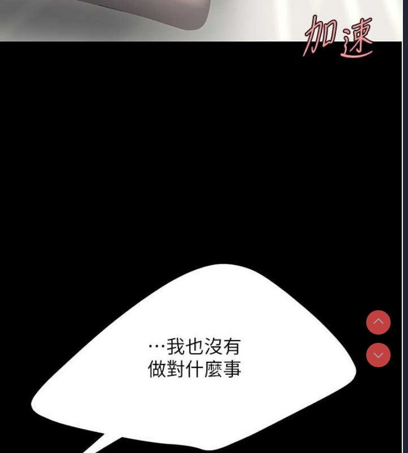 第 6 张