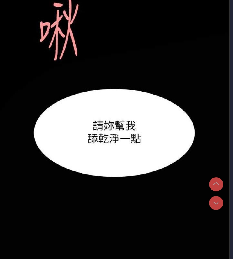 第 5 张