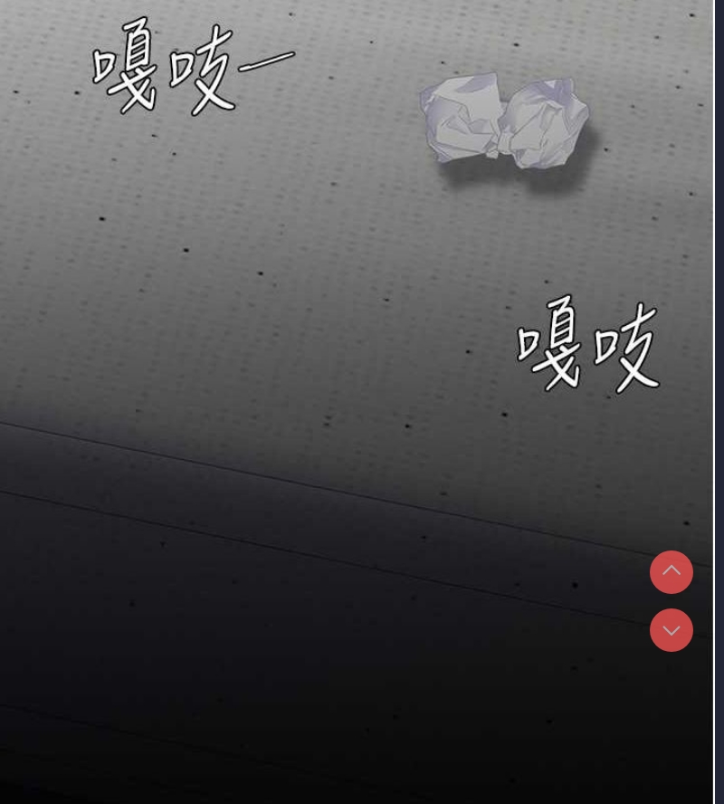 第 8 张