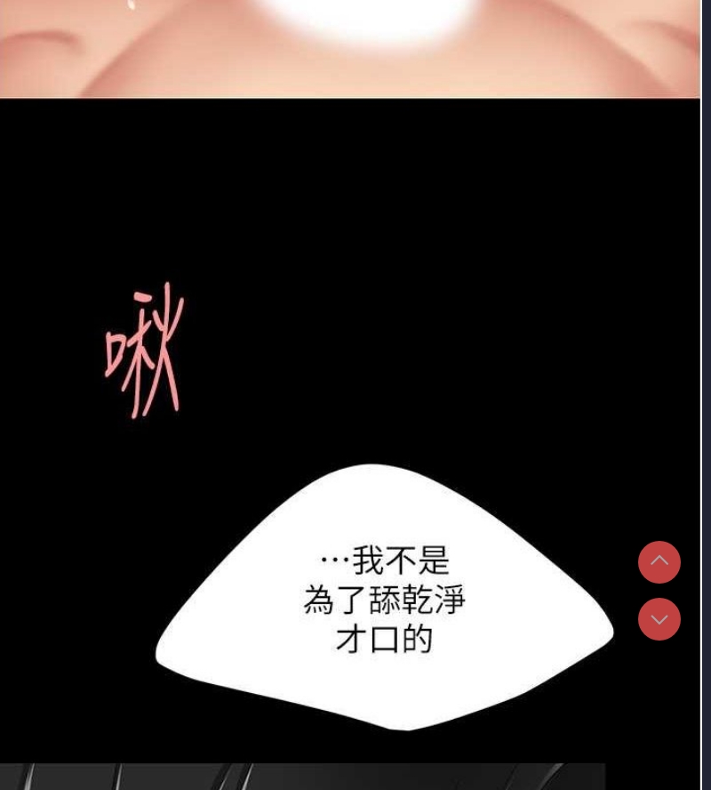 第 11 张