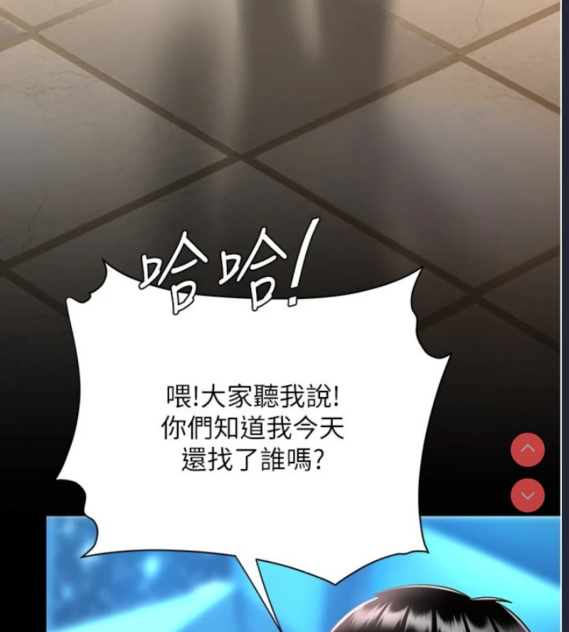 第 5 张