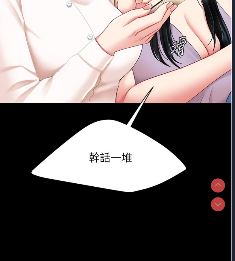 第 10 张