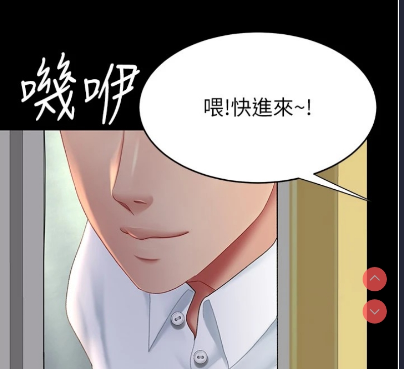 第 11 张