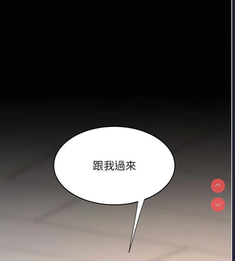 第 5 张
