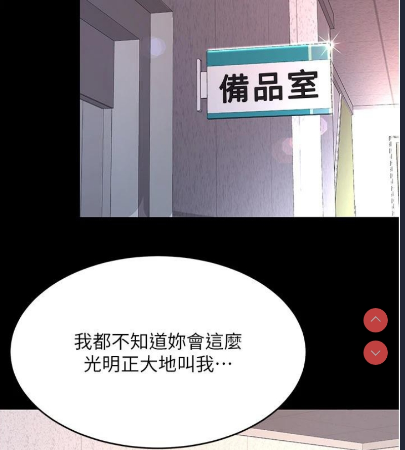 第 9 张