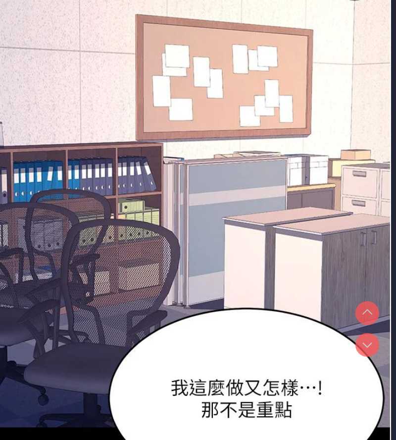 第 10 张