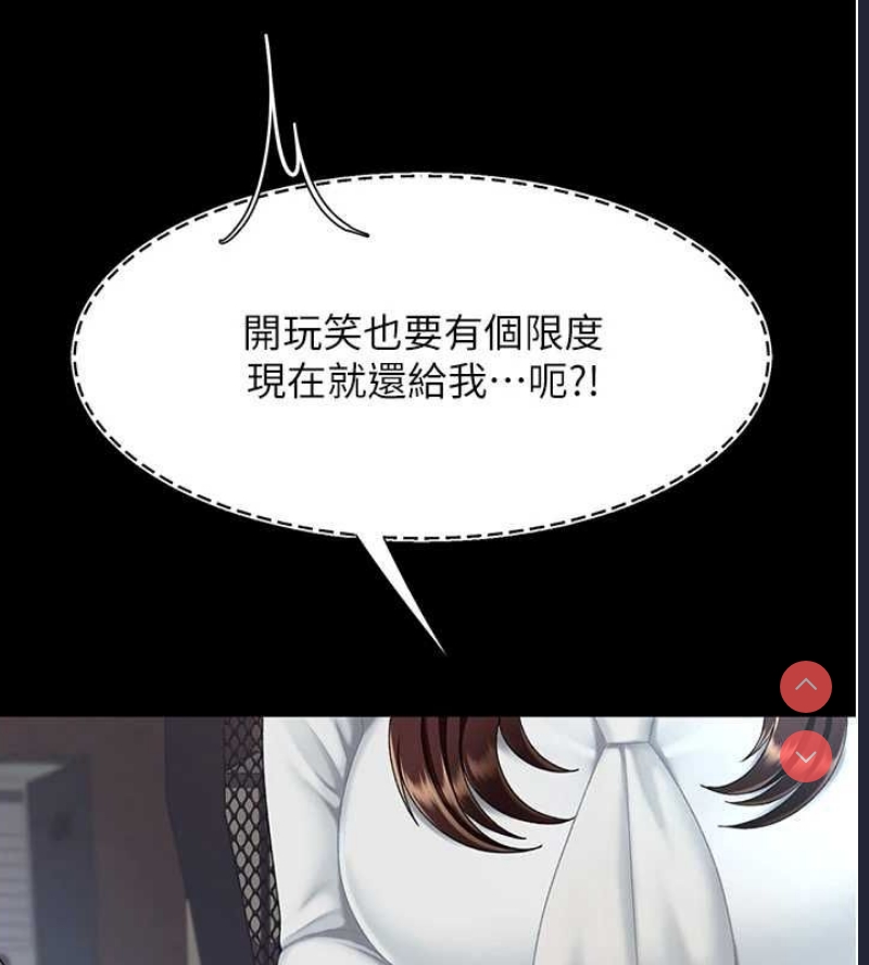 第 5 张