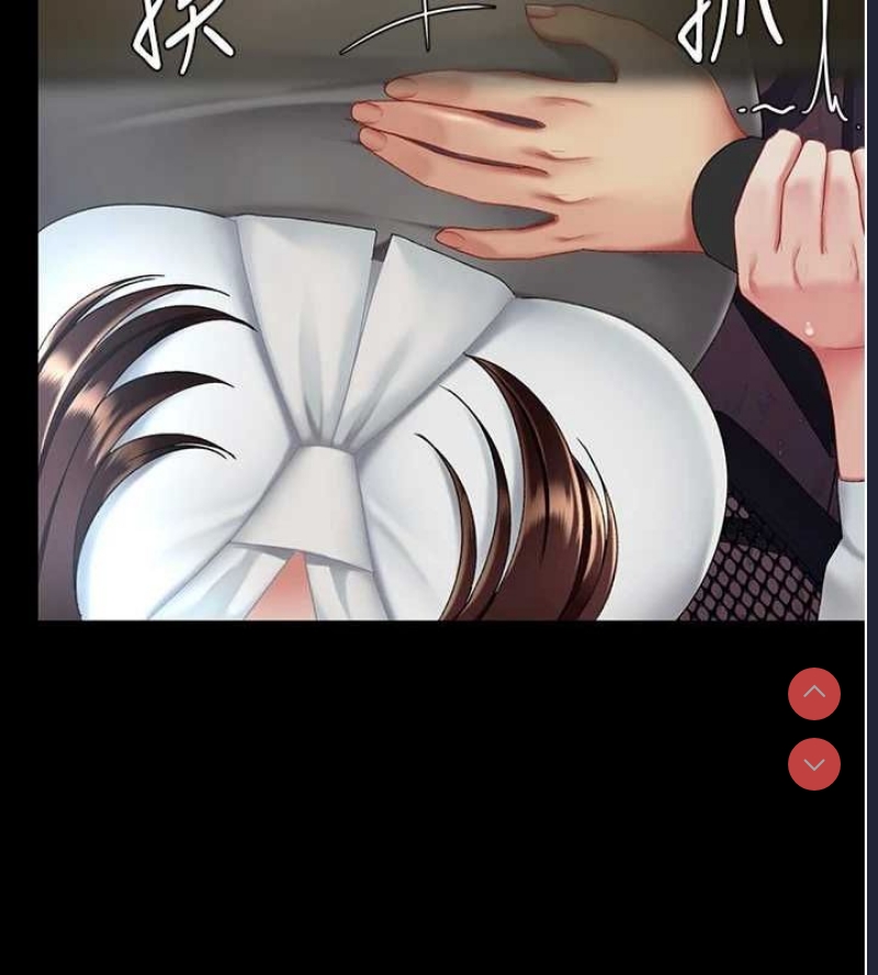 第 12 张