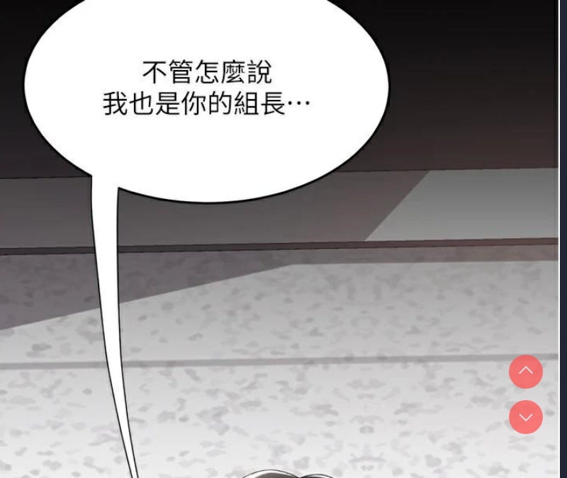 第 4 张
