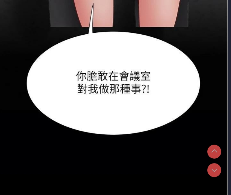 第 8 张