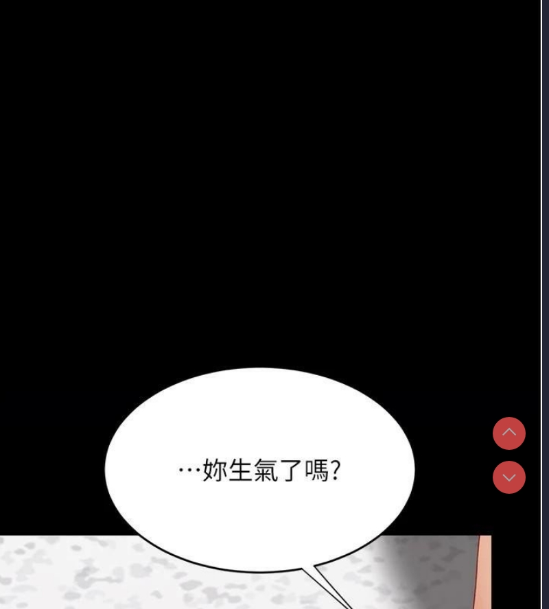 第 9 张