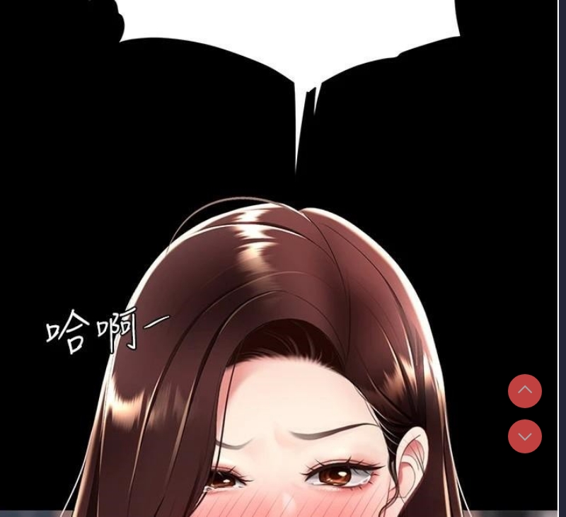 第 12 张