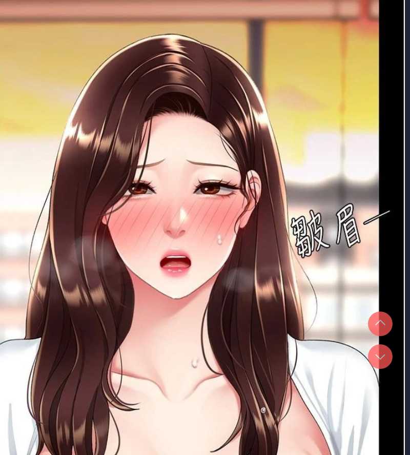 第 6 张