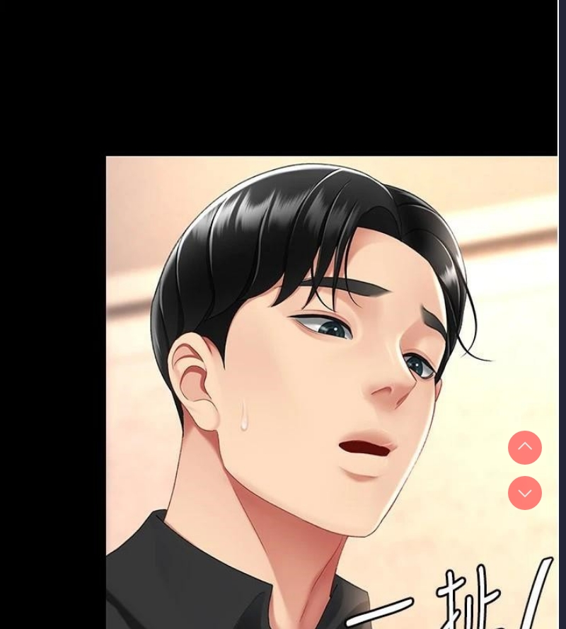第 9 张