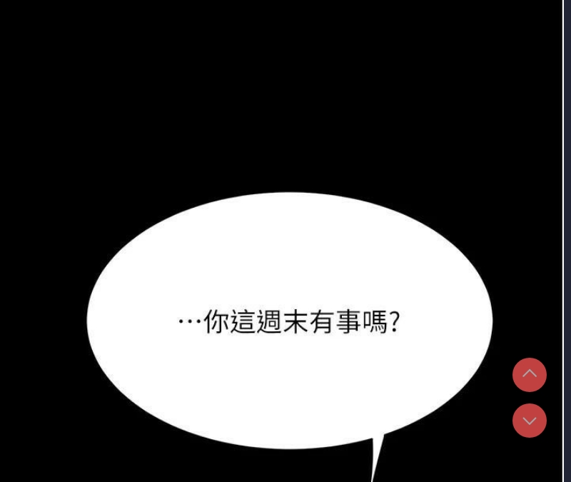 第 4 张