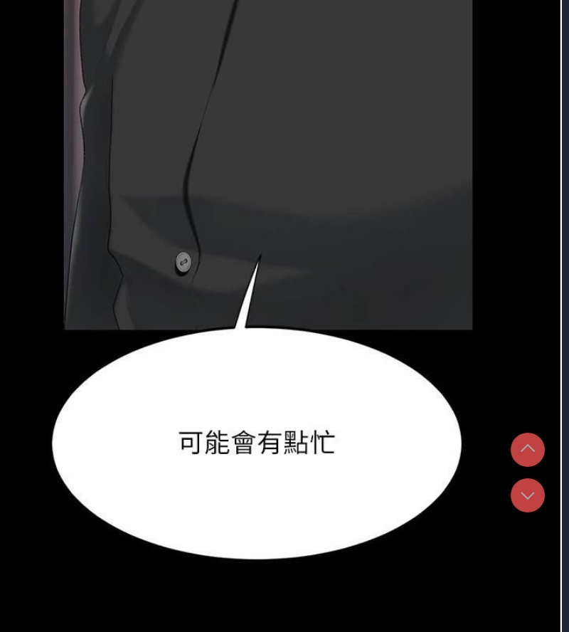 第 8 张