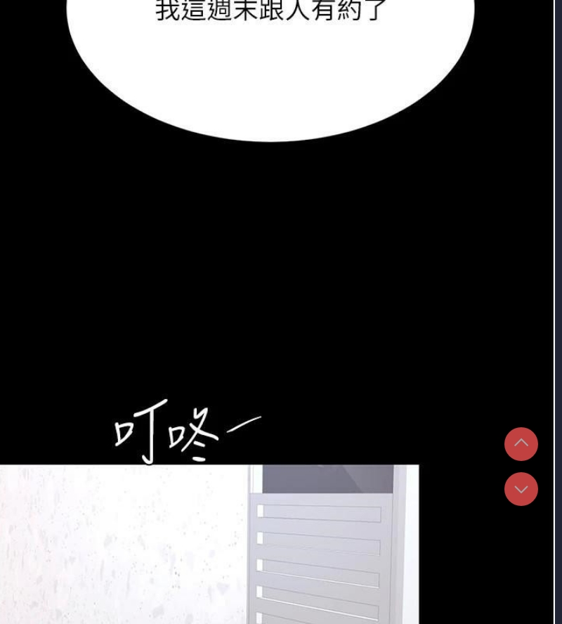 第 10 张