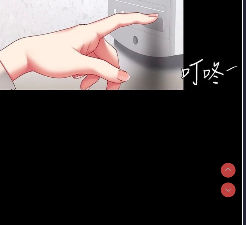 第 11 张